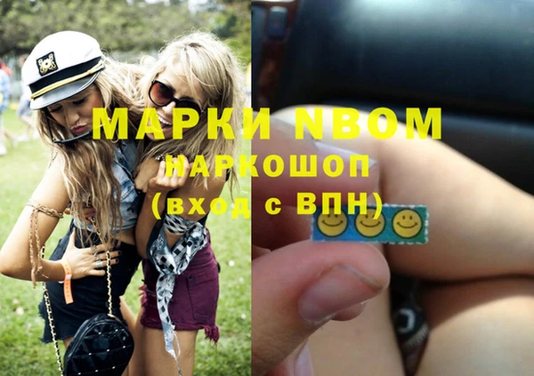 а пвп мука Каменногорск