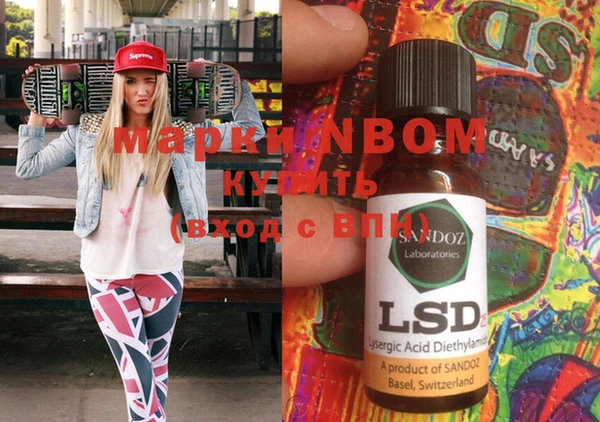 прущая мука Каменка