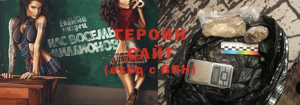 а пвп мука Каменногорск